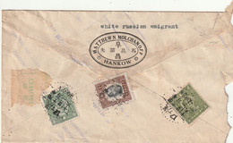 Chine China Lettre Avec 3 Timbres Différents Confectionné Avec Du Papier D'u Cahier Et White Russian Emigrant En Express - Storia Postale