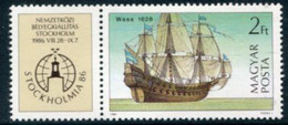 HUNGARY 1986 STOCKHOLMIA '86 Stamp Exhibition MNH / **.  Michel 3834A - Ongebruikt