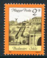 HUNGARY 1986 Cable Railway Re-opening MNH / **.  Michel 3821 - Neufs