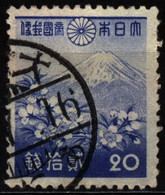 Japan 1940 Mi 265 Mount Fuji And Cherry Blossoms - Used Stamps