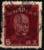 Japan 1942 Mi 317 Fleet Admiral Marquis Togo Heihachiro - Used Stamps