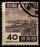 Japan 1942 Mi 321 Garambi Lighthouse - Formosa - Oblitérés