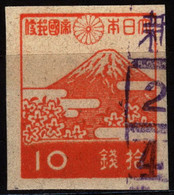 Japan 1945 Mi 346 Mount Fuji - Usati