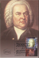 Israel 2000, Music, J. S. Bach, Maximum - Tarjetas – Máxima