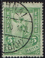 Griechenland 1901, MiNr 128, Gestempelt - Oblitérés