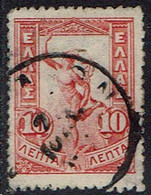 Griechenland 1901, MiNr 129, Gestempelt - Used Stamps