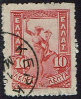 Griechenland 1901, MiNr 129, Gestempelt - Oblitérés