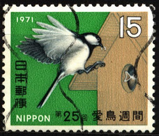 Japan 1971 Mi 1110 25 Years Bird Protection Week (1) - Usati