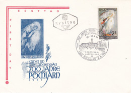 Austria Österreich AUTRICHE 1967: Art Paintings Gemälde: Oskar Kokoschka Festwoche Schwan Fauna Swan Cygne Cigno Mi 1240 - Cygnes