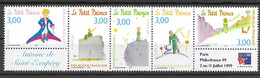 FRANCE N° B3179A - Unused Stamps