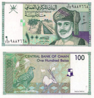 OMAN, 100 Baisa, 1995, P31, UNC - Oman