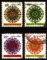 Pakistan 1980 Mi 512-515 Floral Pattern (1) - Pakistan