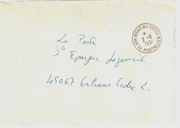 Dion REGale DES POSTES 34 Montpellier Lettre En Franchise Ob Marron/Noir 2 8 1991 Direction Régionale - Manual Postmarks