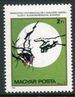 HUNGARY 1985 Doctors Against Nuclear War MNH / **  Michel 3771 - Nuevos
