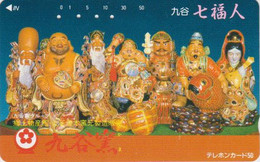TC JAPON / 290-7344 - Culture RELIGION - 7 DIEUX DU BONHEUR - LUCK GODS JAPAN Free Phonecard - 332 - Ontwikkeling