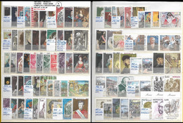 MONACO **1967/2003, "QUADRI", VARIE SERIE COMPLETE + SPEZZATURE - Collections, Lots & Séries