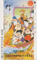 RARE TC JAPON / 110-011 - Culture RELIGION - 7 DIEUX DU BONHEUR En Bateau - LUCK GODS In Ship - JAPAN Phonecard - 346 - Culture