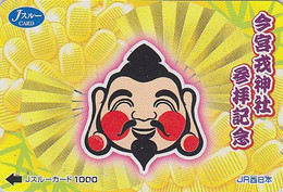 Carte JAPON - Culture RELIGION - EBISU Dieu De La Pêche - Fishing Angling GOD - JAPAN Prepaid JR J Card -  353 - Kultur