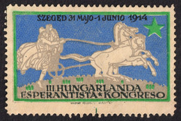 Greek Mythology Horse Race ESPERANTO Congress Szerged 1914 HUNGARY Label Vignette Cinderella - Esperanto