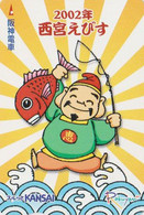 Carte JAPON - Culture RELIGION - EBISU Dieu De La Pêche & POISSON - Angling GOD & FISH JAPAN Rakuyan Card - 360 - Pesci