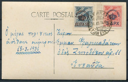 1936 (March 18th) Greece Prime Minister Eleftherios Venizelos Mourning Postcard, Monarchy Restoration Overprints Athens - Briefe U. Dokumente