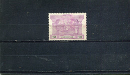 Portugal 1898 Yt 2 * - Unused Stamps