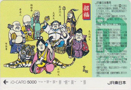 Carte JAPON - Culture RELIGION - 7 DIEUX DU BONHEUR & Animal TIGRE TIGER - LUCK GODS JAPAN Prepaid JR IO Card - 377 - Ontwikkeling