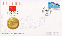 China / Chine 1992, All Chinese Gold Medallists / Tous Les Médaillés D'or Chinois à Barcelone / Diving / Plongeon - Tuffi