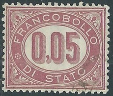 1875 REGNO SERVIZIO DI STATO USATO 5 CENT - RE31-8 - Dienstmarken