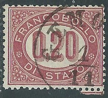 1875 REGNO SERVIZIO DI STATO USATO 20 CENT - RE31-7 - Dienstmarken