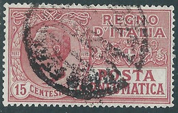 1927-28 REGNO POSTA PNEUMATICA USATO 15 CENT - RE30-5 - Posta Pneumatica