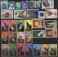 Sri Lanka (19) 1995 - 2004. 55 Different Stamps. Used & Unused. Hinged. - Sri Lanka (Ceylon) (1948-...)