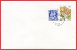 NORWAY - 5866 FEIOS (Sogn & Fj. County)  = Vestland From Jan.1 2020 - Last Day/postoffice Closed On 1997.10.13 - Emissioni Locali