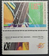 A) 1996, ISRAEL, DEPARTMENT OF PUBLIC WORKS, ROADS, MULTICOLOR, MNH - Unused Stamps (with Tabs)