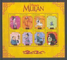Disney Gambia 1998 Mulan Sheetlet #2 MNH - Disney