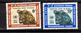 UNO New York 209-10 (0) – Refugee Help – Aide Aux Réfugiés  (1971) - Used Stamps