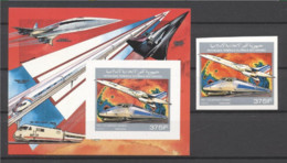 Concorde 1990, Concorde, Train, 1val +BF IMPERFORATED - Komoren (1975-...)