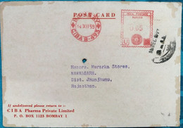 Postal History Old Used Letter Health Drug Company Disease Related - Droga