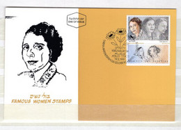 ISRAEL CARTE  MAXIMUM MAX CARD FDC FEMMES CELEBRES LEA GOLDBERG - Maximum Cards