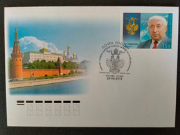 RUSSIA FDC 2013 Rasul Gamzatovich Gamzatov, 1923-2003 - FDC