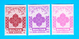 BHUTAN 1996 10, 100 And 500 Ngultrum  Non-judicial Stamps Document Fiscals Duty Revenue Bhoutan  MNH - Bhutan