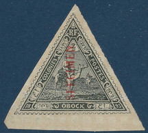 France Colonies Obock  1893 N°45A* Ardoise Méhariste Surchargé Specimen Signé Calves - Unused Stamps