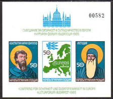 BULGARIA 1985 European Security Conference Imperforate Block MNH / **.  Michel Block 158B - Neufs