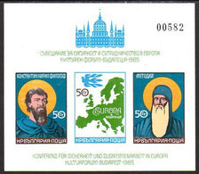 BULGARIA 1985 European Security Conference Imperforate Block MNH / **.  Michel Block 158B - Unused Stamps