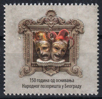 Serbian National Theatre / Theater BEOGRAD Belgrade - Serbia 2018 Label Vignette Cinderella - MNH - Mask Clown - Théâtre