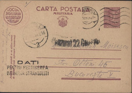 Guerre 39 45 Entier Roi Michel 2 Lei Carta Postale Militara Cachet Dati Pentru Mentinerfa Dainelor Stramosesti Censure - World War 2 Letters