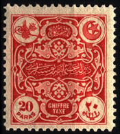 Turkey 1914 Mi P44 Arabesque And Tughra MH - Timbres-taxe