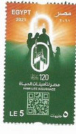 Egypt 2021 - 120 Years  Misr Life Insurance MNH, (Egypte) (Egitto) (Ägypten) (Egipto) (Egypten) - Unused Stamps