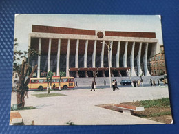 AZERBAIJAN. Capital BAKU. Lenin Palace. Trolley Bus. 1974 Stationery - Azerbeidzjan