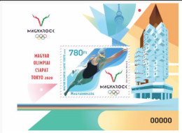 HUNGARY - 2021. S/S -  32nd Summer Olympic Games, Tokyo  MNH!!! - Sommer 2020: Tokio